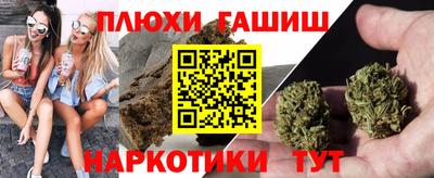 apvp Ликино-Дулёво