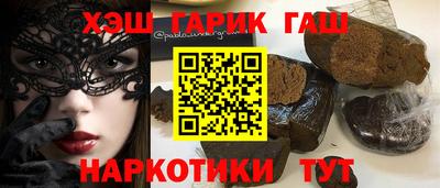 соль курить ск Ливны