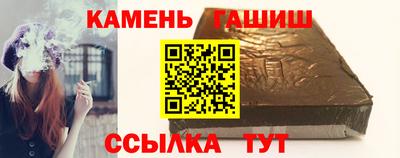 кокаин премиум Лесосибирск