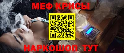 кокаин премиум Лесосибирск