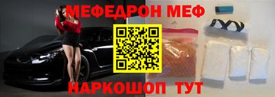 кокаин премиум Лесосибирск