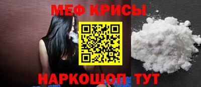 соль курить ск Ливны