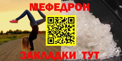 apvp Ликино-Дулёво
