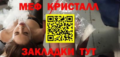 кокаин премиум Лесосибирск